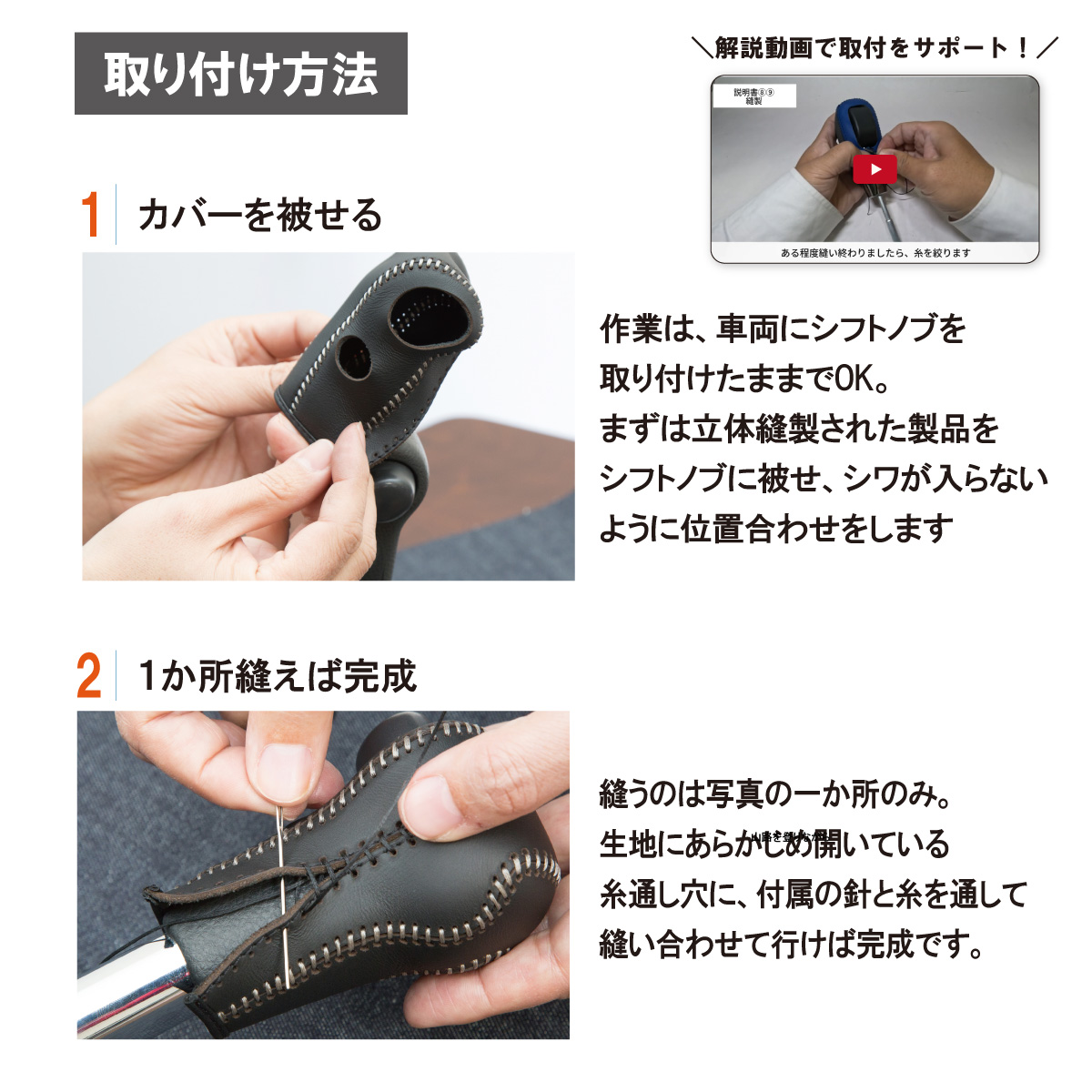 Tricolore Exchange（トリコローレエクスチェンジ） スズキ クロスビー