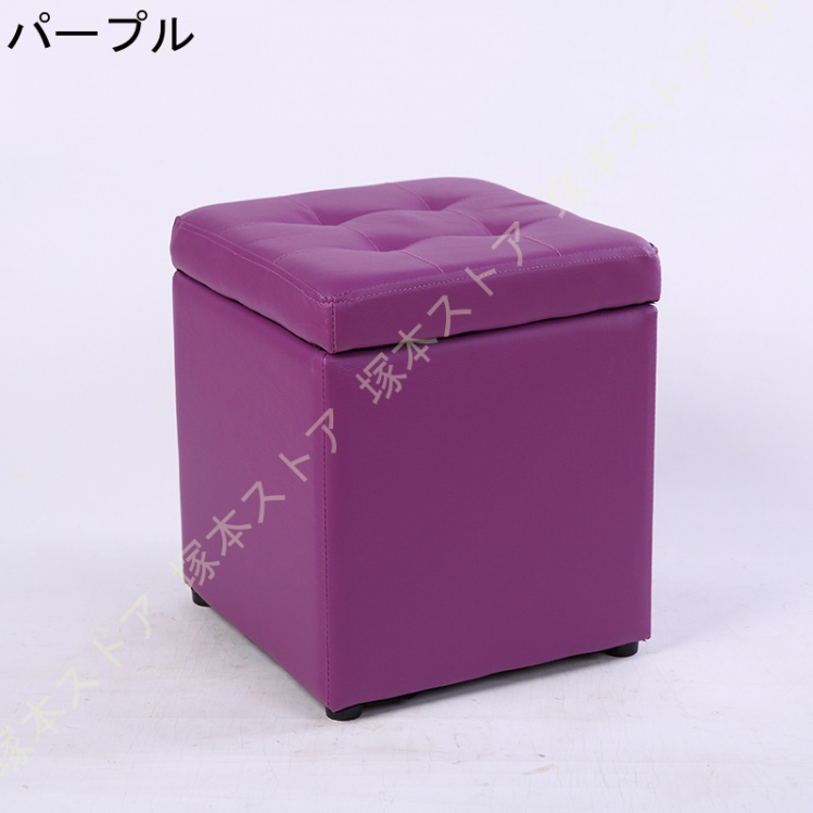 納できるスツール 収納 ボックス チェア オットマン スツール