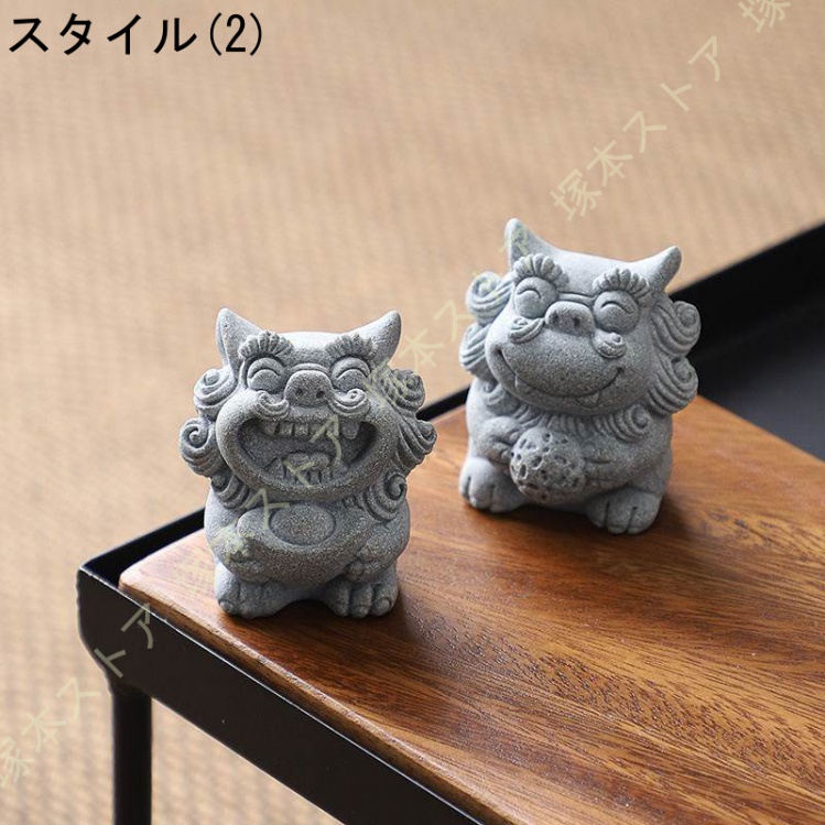 風水 獅子 置物 狛犬 シーサー 魔除け 厄除け お守り狛犬 対 雌雄 ペア