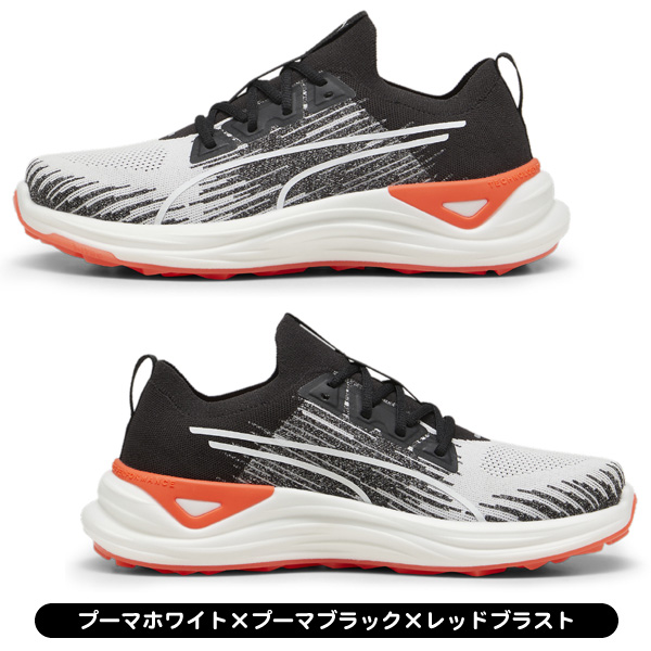PUMA（プーマ） 2024 エレクトロキャット ニトロ 378826 スパイクレス