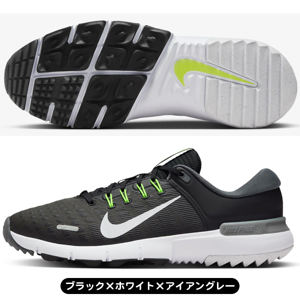 メンズ ナイキ 2025 フリー ゴルフ NN FQ7875 スパイクレス ゴルフ