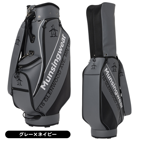 Munsingwear キャディバッグ（性別：メンズ）｜ゴルフ用バッグ｜ゴルフ