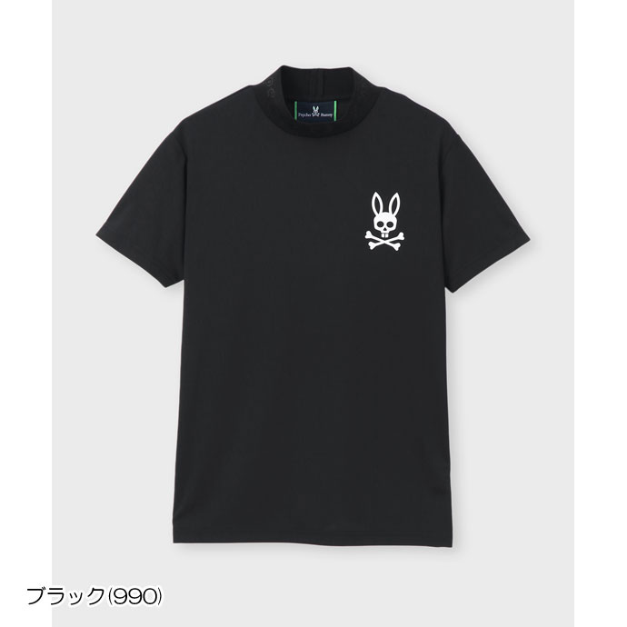 Psycho Bunny（サイコバニー） ゴルフ レディース/女性用 半袖モック