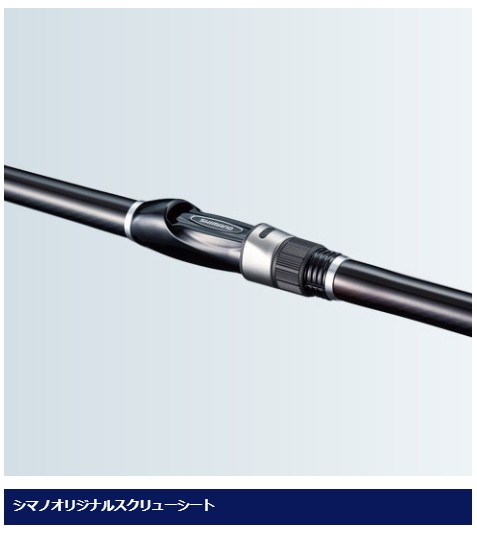 シマノ（SHIMANO） 19 シーマーク 海上釣堀 4号 360 / shimano