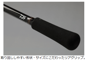 DAIWA（ダイワ） 15 月下美人 MX 74UL-S / アジング メバリング ロッド