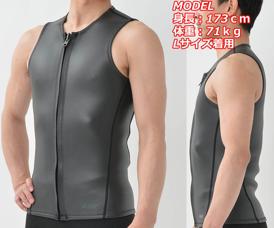 2020vest02.jpg