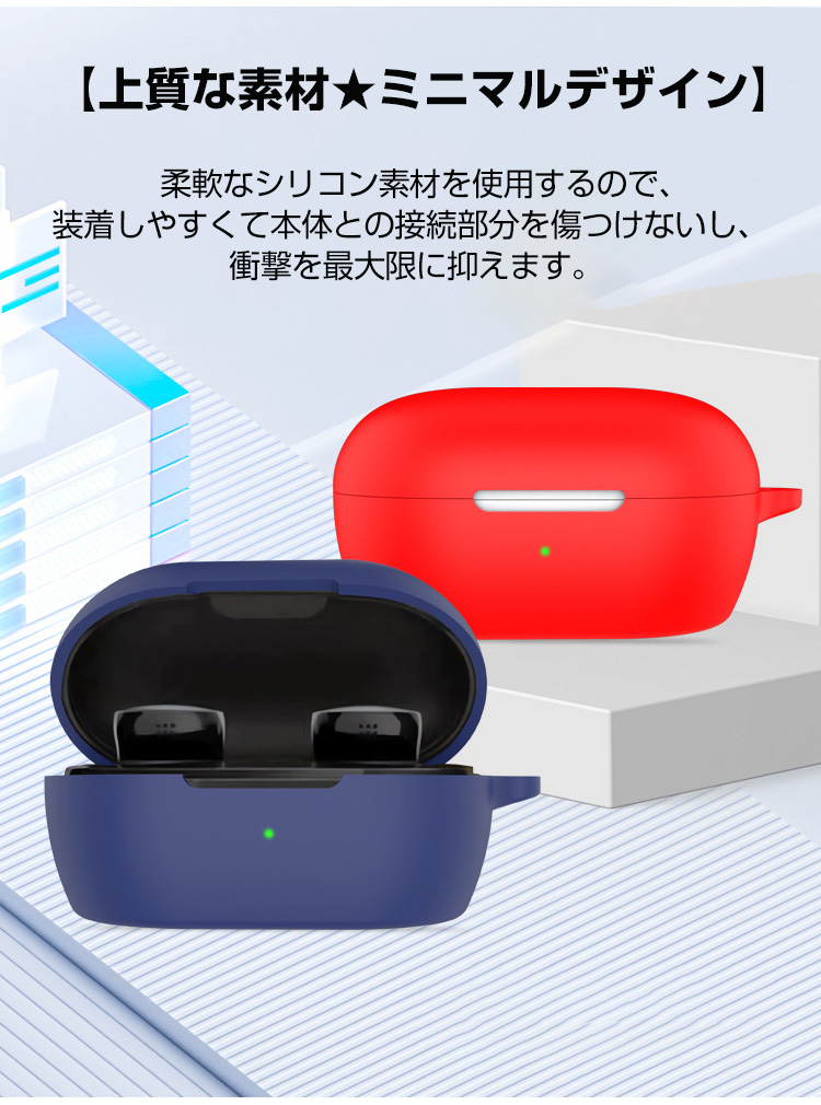 BOSE（ボーズ） QuietComfort Earbuds 第2世代 2024モデル用のケース