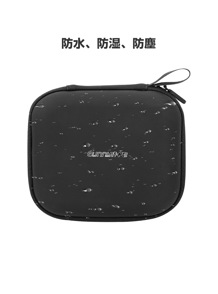 DJI DJI NEO 用ケース ドローン収納ケース 保護ケース 収納 耐衝撃