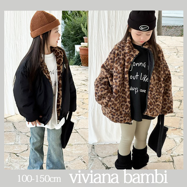 子供服 ヒョウ柄ボアリバーシブルジャンパー レオパード柄 アウター