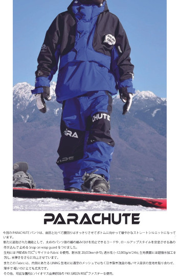 26-27 MTN ROCK STAR マウンテンロックスター PARACHUTE PANTS