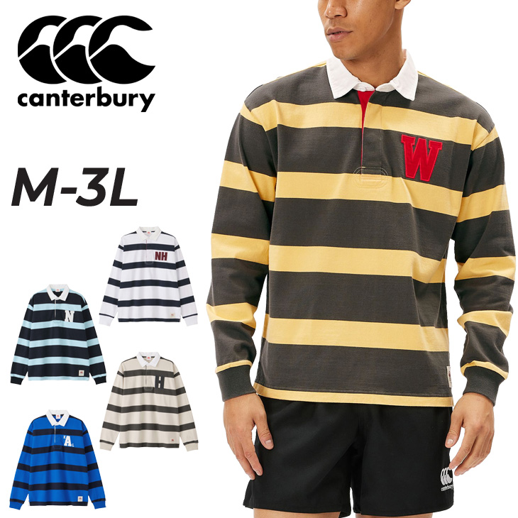 カンタベリー（Canterbury） ラガーシャツ 長袖 ポロシャツ ボーダー柄