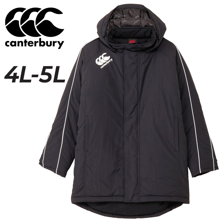 カンタベリー（Canterbury） 中綿コート 4L 5L メンズ 大きいサイズ