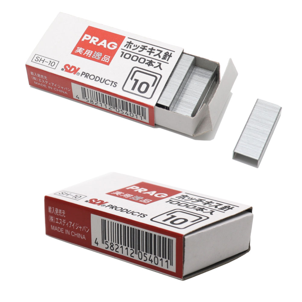 SDI ホッチキス 針 ステープラー 1000本×20箱入（計20000本） [10号