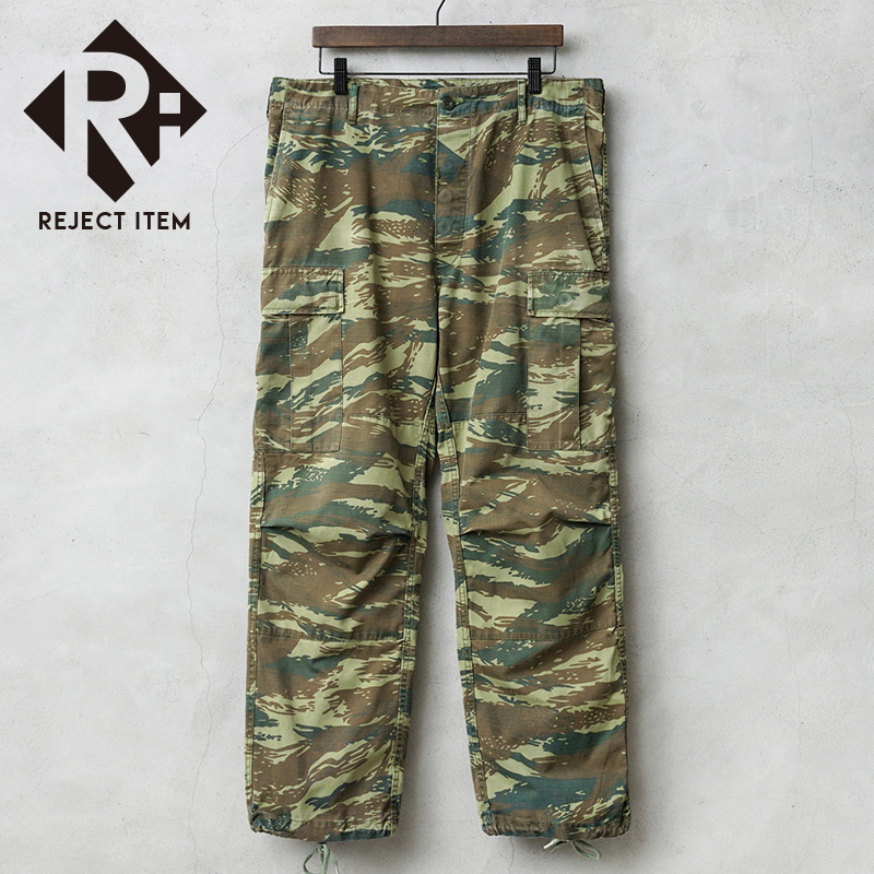 MILITARY（ミリタリー） リジェクト 訳あり品 実物 USED ギリシャ軍