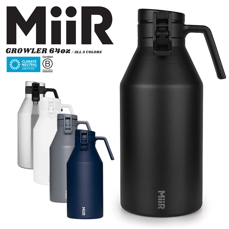MiiR（ミアー） 【メーカー取次】MiiR 64oz Growler グラウラー 保温