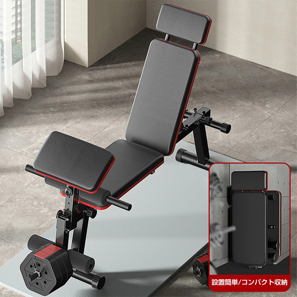 即納！トレーニングベンチ マルチベンチ インクライン レッグ