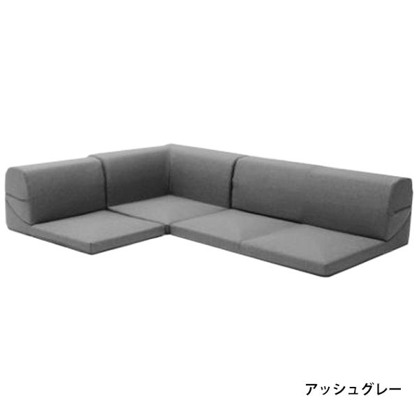 セルタン ローソファー 3人掛け ソファー カウチソファ フロア ソファ