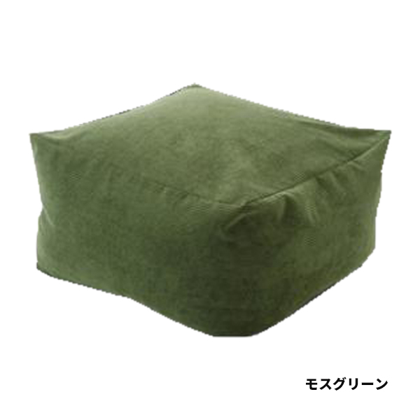 セルタン ビーズクッション 特大 おしゃれ 北欧 高級 中身 補充可能