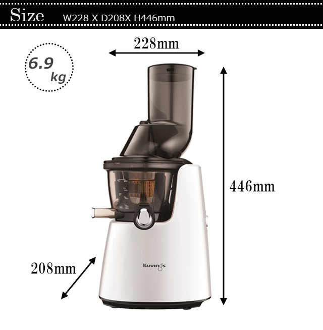 Kuvings（クビンス） 《安心の正規品》コールドプレスジュース ホール