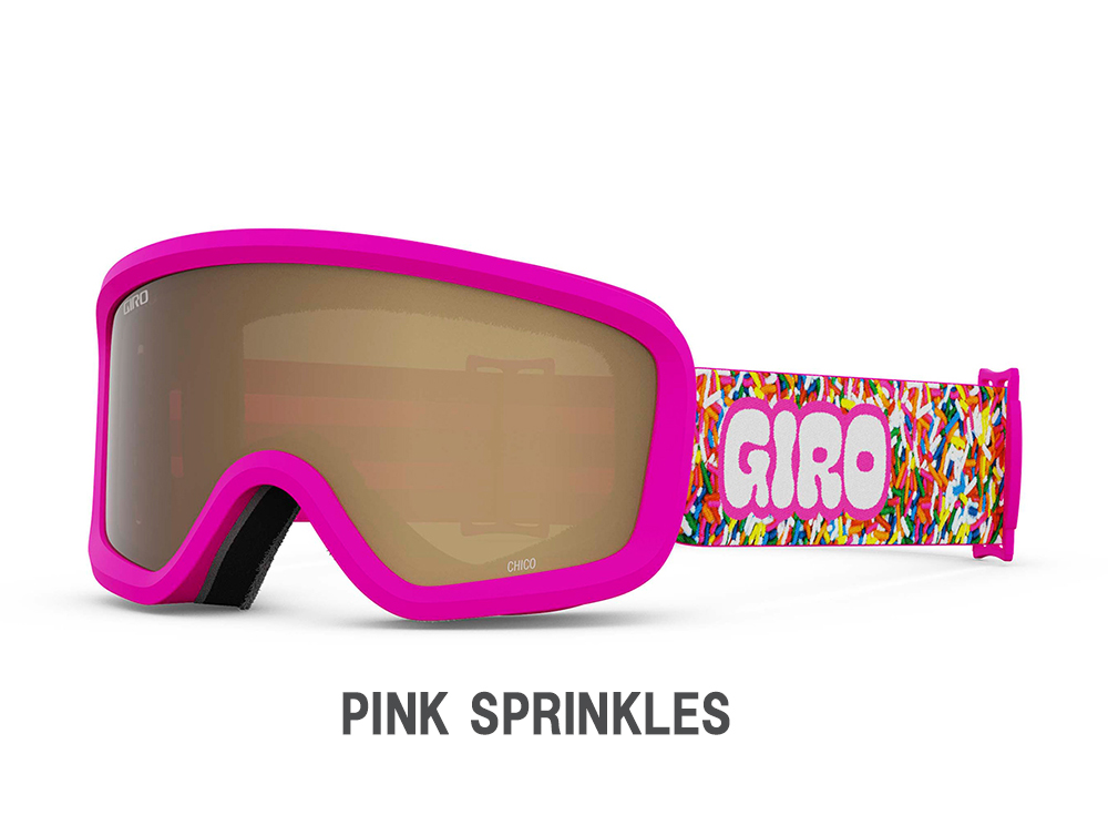 スキー屋さん - ジロ 子供用ヘルメット・ゴーグル｜Yahoo!ショッピング