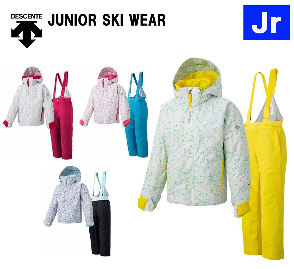 DESCENTE（デサント） ヒートナビ JR SUIT DWKOJH96 子供用スキー