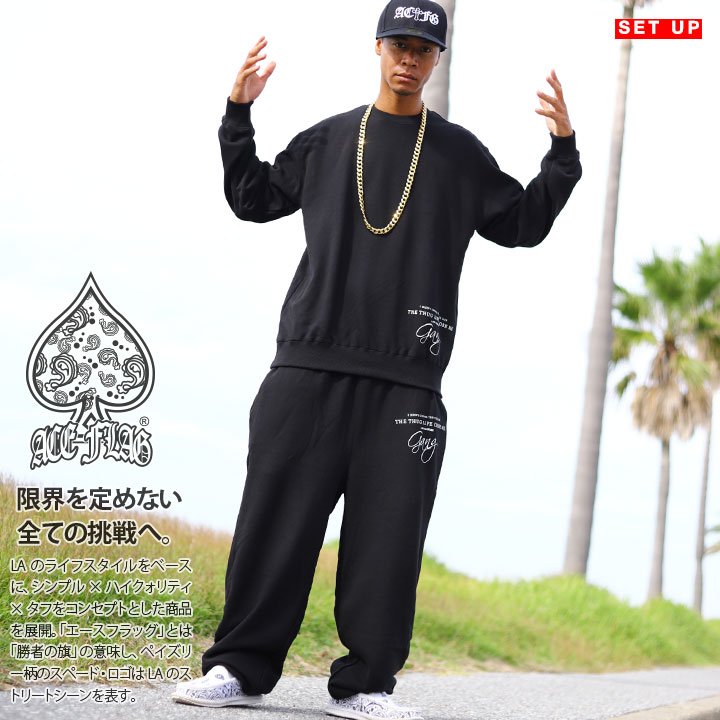 ACEFLAG（エースフラッグ） 上下セット 長袖 ブランド 大きいサイズ