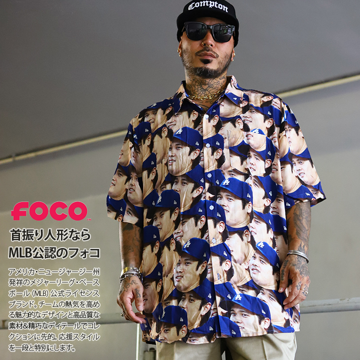 MLB FACO フォコ ロサンゼルス ドジャース 公式 大谷翔平 グッズ 選手