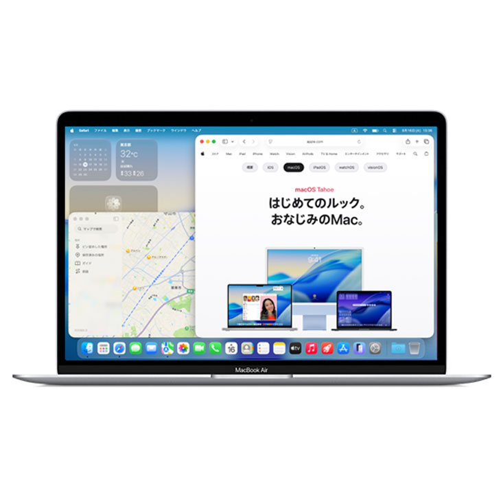 MacBook Air 【中古パソコン】Apple 13.3inch MGN93J/A A2337 2020 OS
