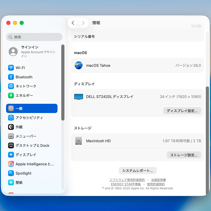 Mac mini Apple MGNT3J/A A2348 M1 2020 小型デスク 選べるOS [Apple 8