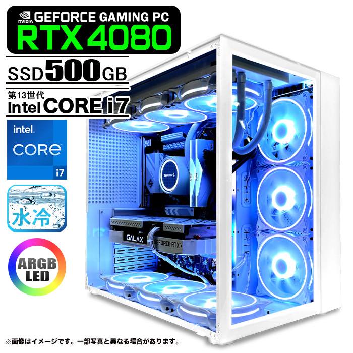 whsea_rtx4080_i7_01.jpg