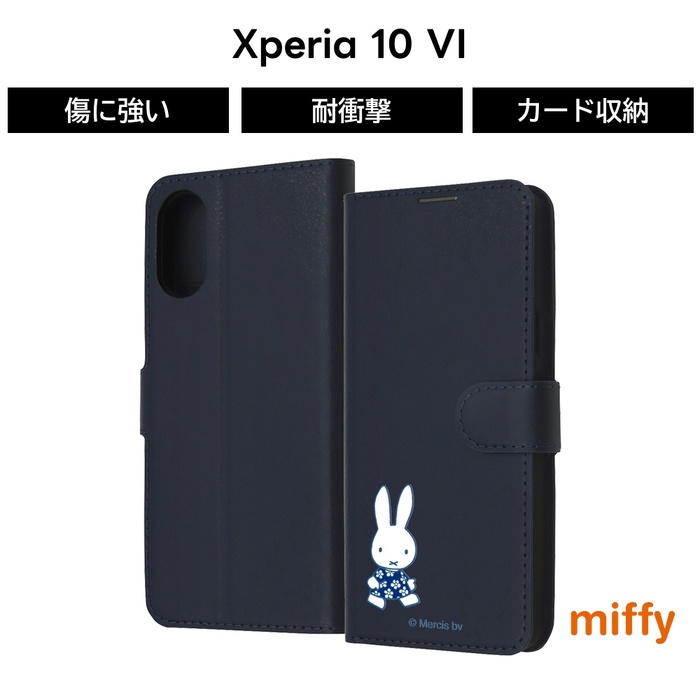Xperia 10 VI ケース ミッフィー 手帳型 Xperia10VI SO-52E