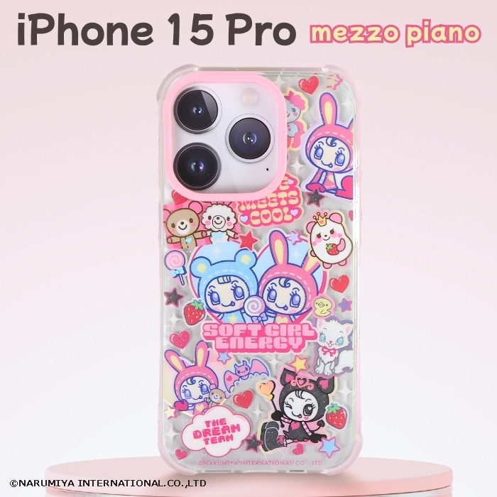 iPhone 15 Pro ケース メゾピアノ キャラクター iPhone15Pro