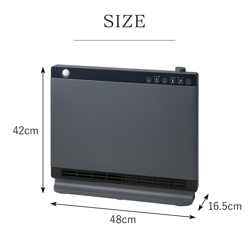 THREEUP（スリーアップ） セラミックヒーター 大風量 加湿 加湿器