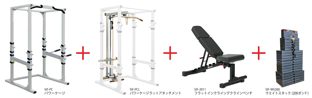 WILD FIT（ワイルドフィット） 200パワーケージセット (ベンチ付き