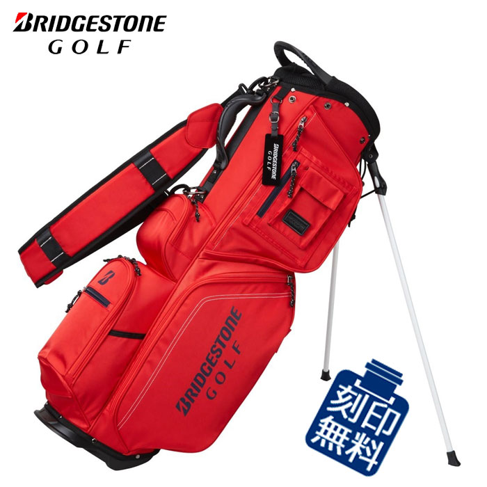 bs-cb2525-rd.jpg?size=n