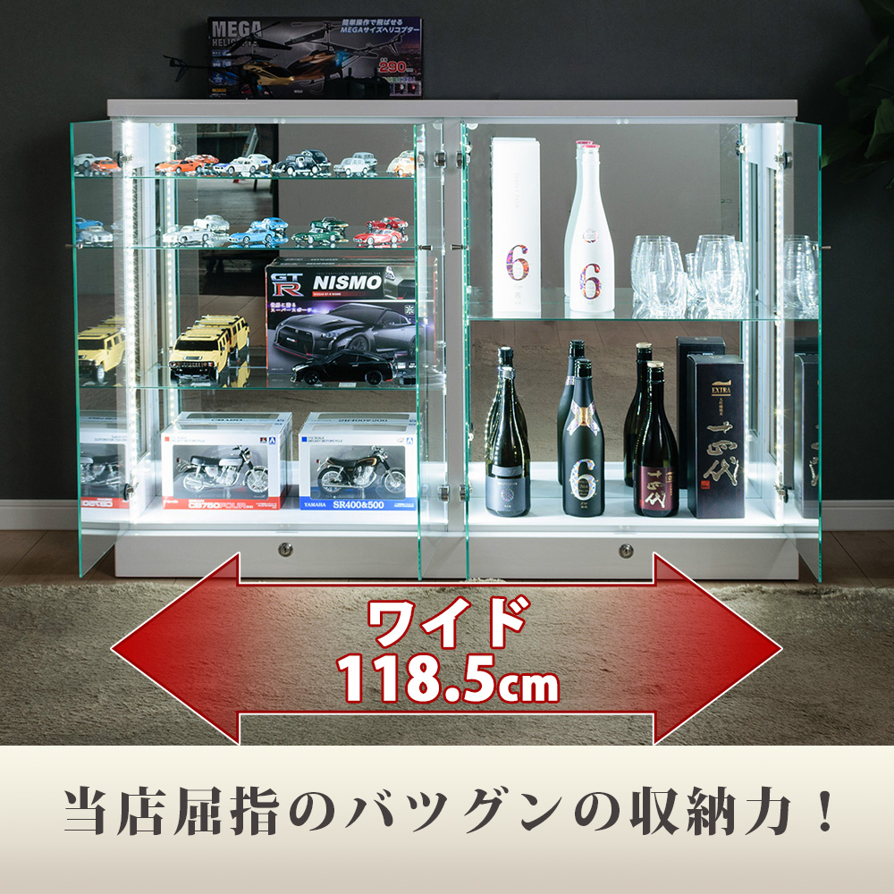 With Plan（ウィズプラン） アウトレット コレクションケース