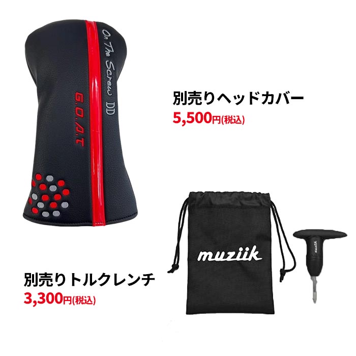 muziik（ムジーク） (カスタムクラブ)ムジーク muziik On The Screw DD