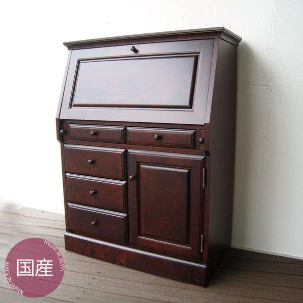 ライティングデスク ライティングビューロー 80 デスク 机 勉強机 国産