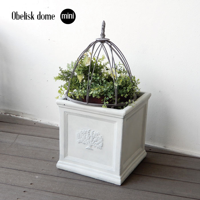 ミニオベリスクドーム オベリスク ドーム ミニ トレリス ピック