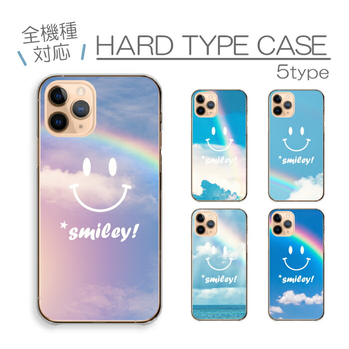 iPhone16 ケース iPhone16Pro iPhone15 iPhone14 カバー スマホケース