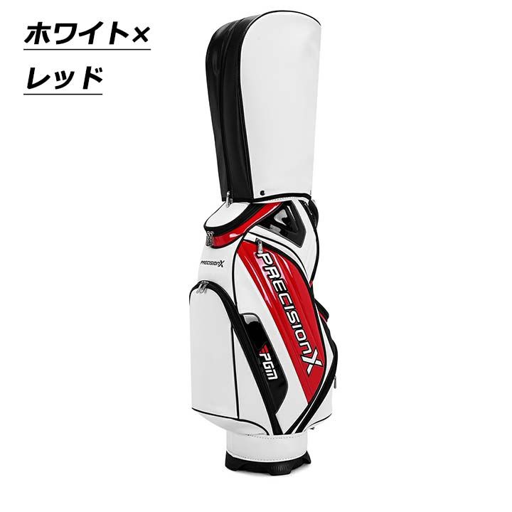 ゴルフキャディバッグ ポータブルゴルフバッグ PGM メンズ レディース