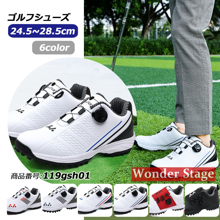 ポイント5倍!】ゴルフシューズ ダイヤル式 スパイクレス スニーカー