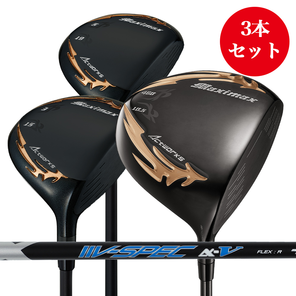 ワークスゴルフ ゴルフクラブセット｜クラブ（メンズ）｜ゴルフ