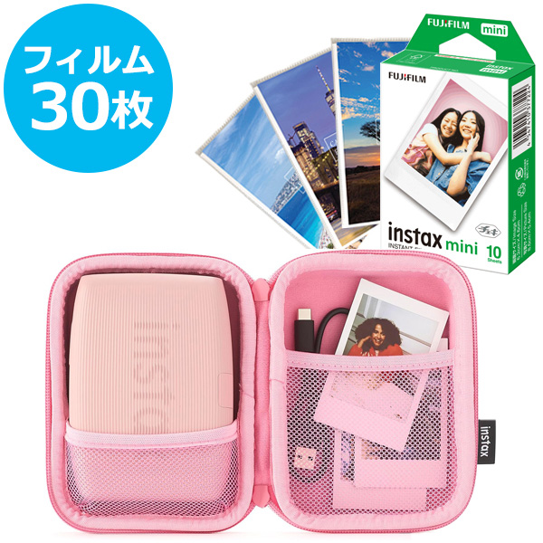 FUJIFILM（フジフイルム） チェキ スマホプリンター & フイルム30枚