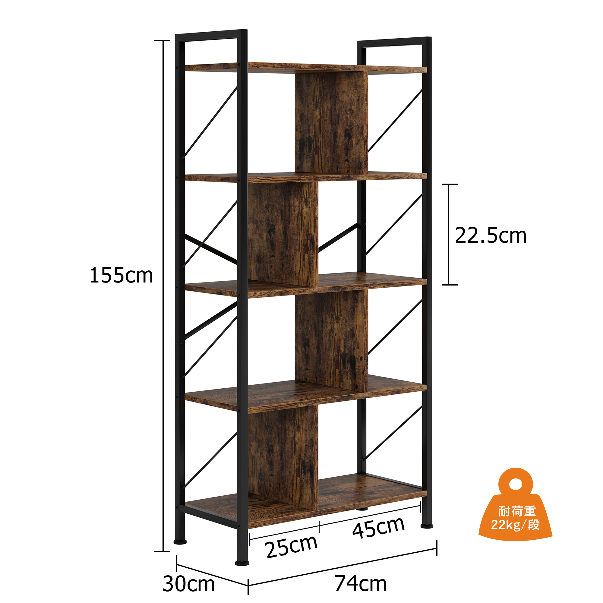本棚 大容量 おしゃれ 棚 スリム ラック シェルフ 木製 収納棚 5段