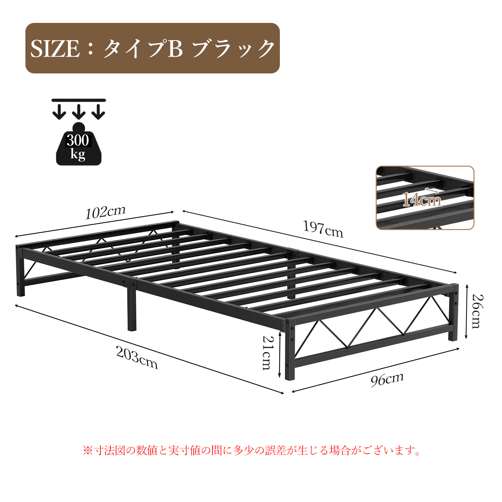 ベッドフレーム シングル すのこ 柵付き ベッド下収納 おしゃれ パイプ