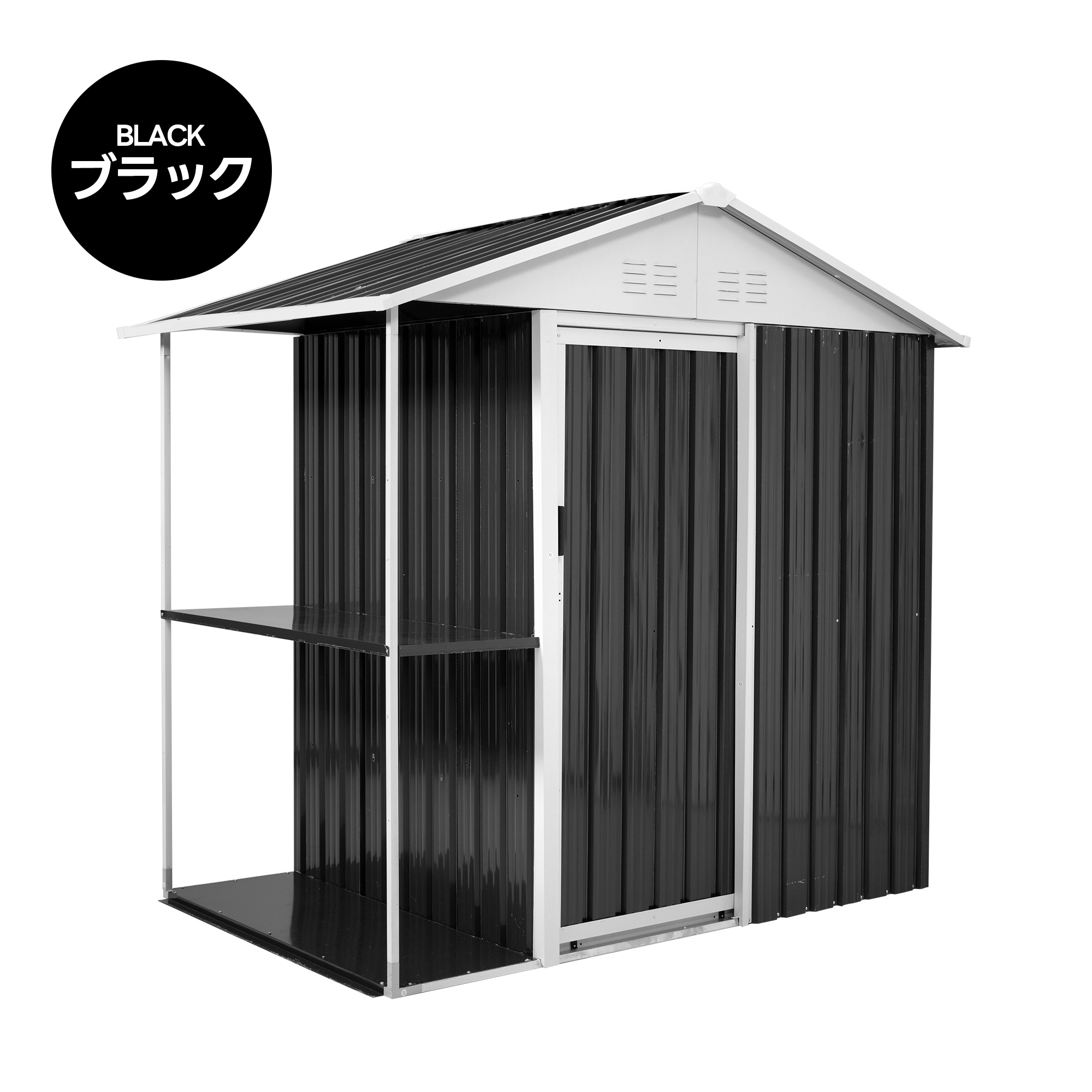 新作限定価格17980円【収納ラック付き】物置 屋外 スチール 倉庫 戸外