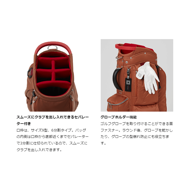 ONOFF（オノフ） グローブライド キャディバッグ OB0424 カートバッグ