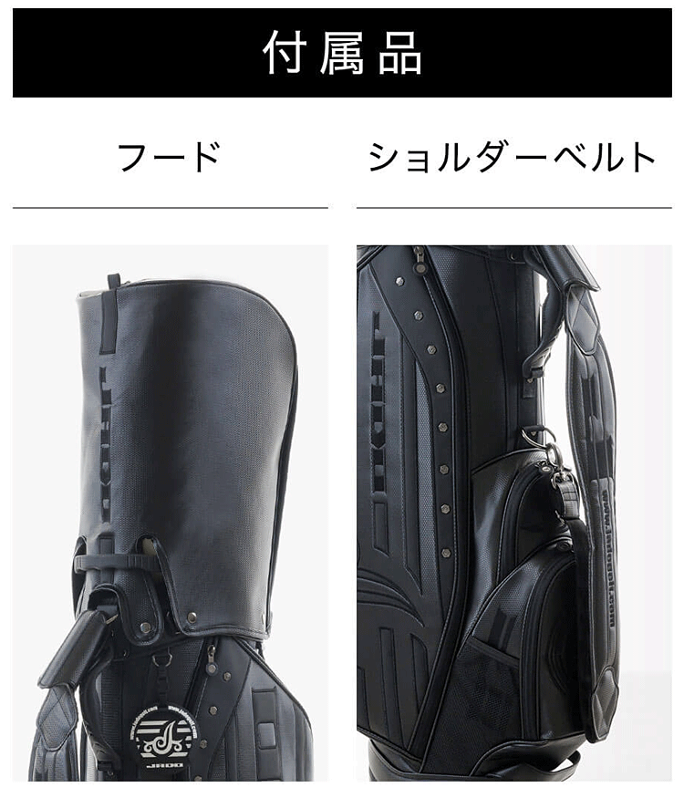 JADO ジャド ゴルフ JADO Stripe Tribal series ストライプ トライバル