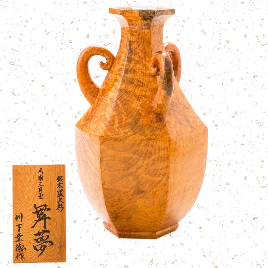 屋久杉美術工芸館 - Yahoo!ショッピング